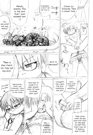 [Kuloamaki] Fujibayashi Hayana sama ni wa sakaraenai! | I Can’t Disobey Mistress Hayana! [English] =LWB= - Page 8