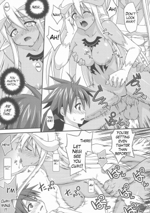 [FruitsJam (Mikagami Sou)] Ura Mahou Sensei Jamma! 17 (Mahou Sensei Negima!) [English] (Trinity Translations Team) - Page 13