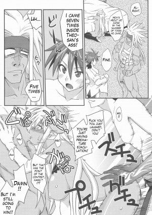 [FruitsJam (Mikagami Sou)] Ura Mahou Sensei Jamma! 17 (Mahou Sensei Negima!) [English] (Trinity Translations Team) - Page 25