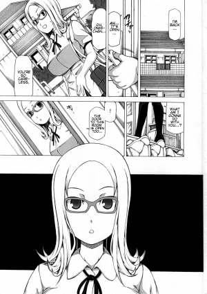 (C83) [RADIOSTAR (Kudou Hiroshi)] Chidori Bakudan (Saki) (English) - Page 3