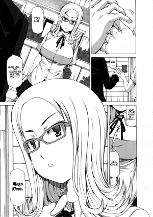 (C83) [RADIOSTAR (Kudou Hiroshi)] Chidori Bakudan (Saki) (English) - Page 15