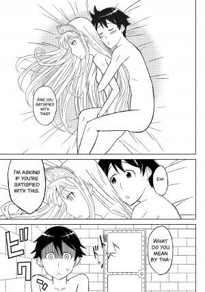 [Hinoki Buro (Hinoki)] Fukusei Oujo (Princess Resurrection) [English] [SMDC] [Digital] - Page 26