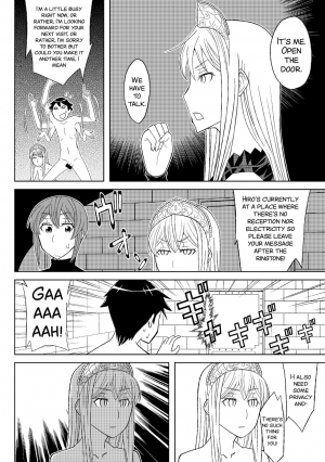 [Hinoki Buro (Hinoki)] Fukusei Oujo (Princess Resurrection) [English] [SMDC] [Digital] - Page 27