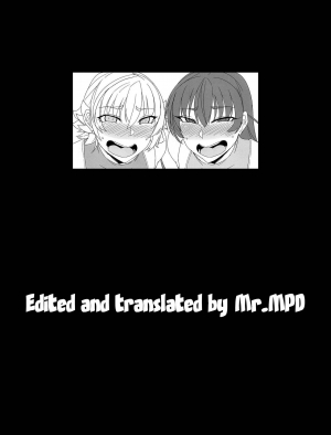 (SC2019 Spring) [Caramel Yarou (ky.)] Taimanin Shimai Otsu (Taimanin Asagi) [English] =Mr.MPD= - Page 17