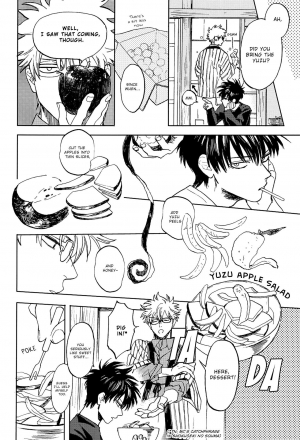 (Kabukichou Daishuukai 5) [Gekirin (Syaku)] Stromatolite (Gintama) [English] [Baragaki Scans] - Page 9