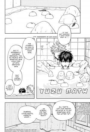 (Kabukichou Daishuukai 5) [Gekirin (Syaku)] Stromatolite (Gintama) [English] [Baragaki Scans] - Page 15