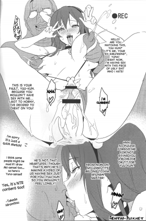 (C82) [INSERT (KEN)] AHEN-KI! 2 (Maken-Ki!) [English] [desudesu] - Page 23