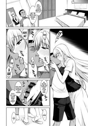  (C90) [Type-G (Ishigaki Takashi)] Mesu Kagura -Fate Hen 3- | Mating Dance -Fate Chapter - (Mahou Shoujo Lyrical Nanoha) [English] [N04h]  - Page 25