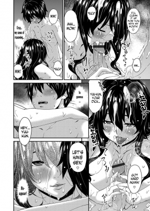  [Bai Asuka] Mikami-kun no Kinshin Jijou  | Mikami-kun’s Incestuous Situation Ch. 1-2 [English] [N04H]  - Page 15