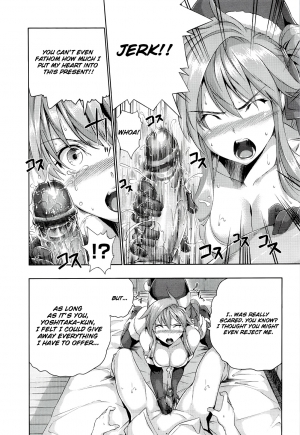 [Tosh] Harem Time [English] [Decensored] - Page 35