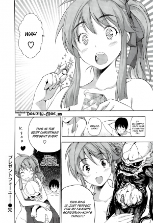 [Tosh] Harem Time [English] [Decensored] - Page 45