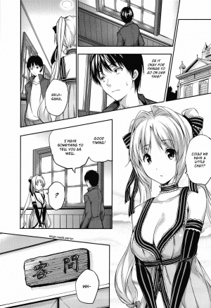 [Tosh] Harem Time [English] [Decensored] - Page 63