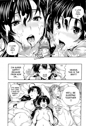 [Tosh] Harem Time [English] [Decensored] - Page 108