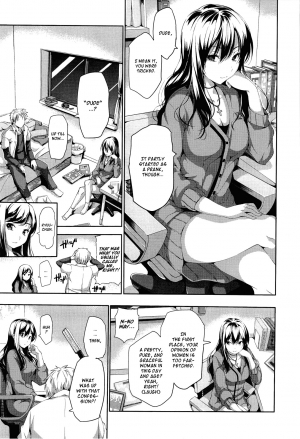 [Tosh] Harem Time [English] [Decensored] - Page 113