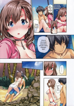 [Tosh] Harem Time [English] [Decensored] - Page 131