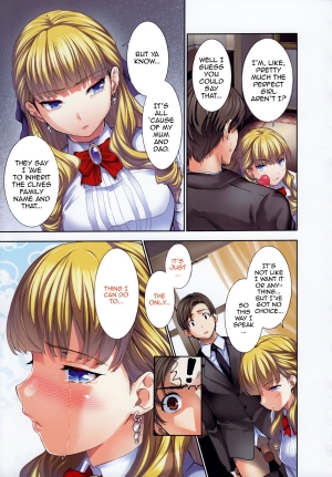 [Tosh] Harem Time [English] [Decensored] - Page 141