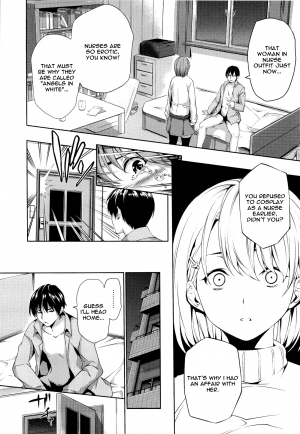 [Tosh] Harem Time [English] [Decensored] - Page 154