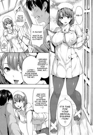 [Tosh] Harem Time [English] [Decensored] - Page 155