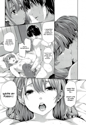 [Tosh] Harem Time [English] [Decensored] - Page 163