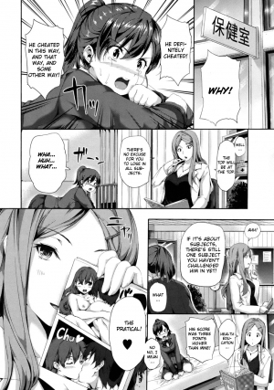 [Tosh] Harem Time [English] [Decensored] - Page 204