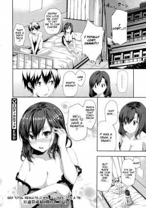 [Tosh] Harem Time [English] [Decensored] - Page 212