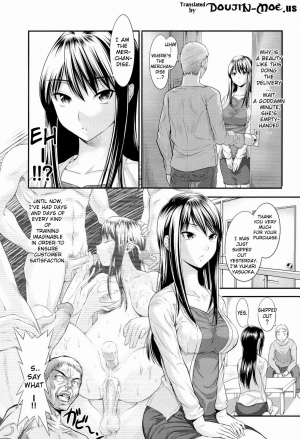 [Tosh] Harem Time [English] [Decensored] - Page 214