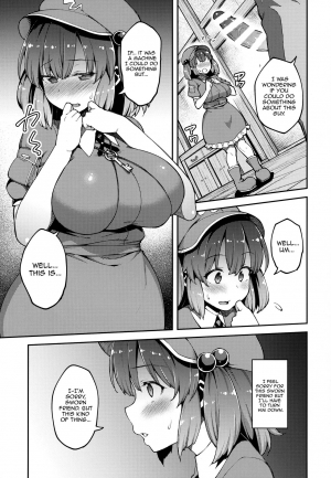 (Kouroumu 13) [Hirojuu Renshuuchou (Hiroya)] Yoroshiku Nitori-chan (Touhou Project) [English] [Harasho Project] - Page 5