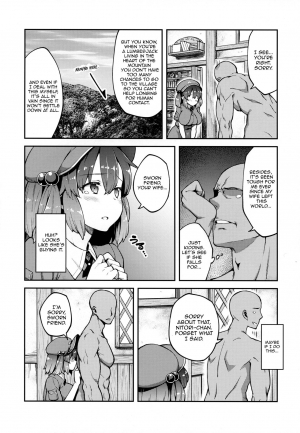 (Kouroumu 13) [Hirojuu Renshuuchou (Hiroya)] Yoroshiku Nitori-chan (Touhou Project) [English] [Harasho Project] - Page 6