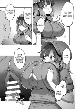 (Kouroumu 13) [Hirojuu Renshuuchou (Hiroya)] Yoroshiku Nitori-chan (Touhou Project) [English] [Harasho Project] - Page 13