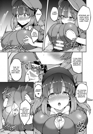 (Kouroumu 13) [Hirojuu Renshuuchou (Hiroya)] Yoroshiku Nitori-chan (Touhou Project) [English] [Harasho Project] - Page 15