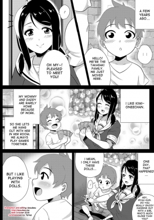  [Yokkora] Boku no Kanojo wa Sukebe Onee-chan |  My Girlfriend is a Lewd Onee-chan! (ANGEL Club 2013-07) [English] [desudesu]  - Page 3