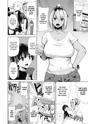 [Kurosu Gatari] Waru Mama no Yudan! (COMIC HOTMILK 2019-02) [English] [snapte] [Digital] - Page 3