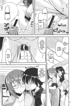 [AXZ (Ryuuta)] Angel's stroke 58 Infinite Yamada Sensei! (IS <Infinite Stratos>) [English] [desudesu] - Page 5