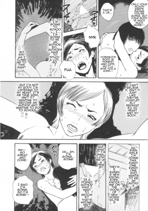  Tenjiku Rounin - Honest Body  - Page 7