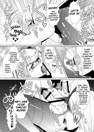  (C80) [Mine Noujou (Mine Mura)] Inran Seibo Mariya-sama | The Holy Slut, Mariya-sama (Maria Holic) [English] [Japanese] =SW= full version  - Page 9