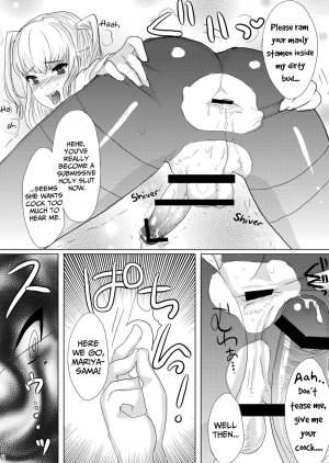  (C80) [Mine Noujou (Mine Mura)] Inran Seibo Mariya-sama | The Holy Slut, Mariya-sama (Maria Holic) [English] [Japanese] =SW= full version  - Page 11