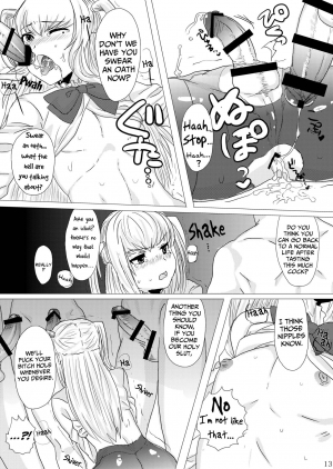  (C80) [Mine Noujou (Mine Mura)] Inran Seibo Mariya-sama | The Holy Slut, Mariya-sama (Maria Holic) [English] [Japanese] =SW= full version  - Page 16