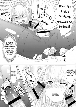  (C80) [Mine Noujou (Mine Mura)] Inran Seibo Mariya-sama | The Holy Slut, Mariya-sama (Maria Holic) [English] [Japanese] =SW= full version  - Page 18