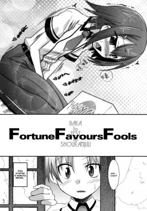 (C81) [Ego Dance (Nanamatsu Kenji)] Fortune Favours Fools (Baka to Test to Shoukanjuu) [English] =SW= - Page 6