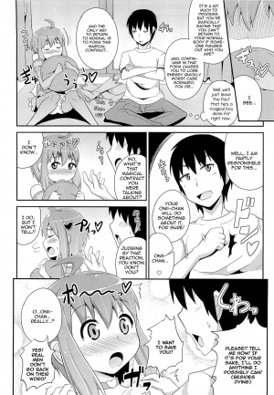 [Chinzuriina] Mahousei Shounen Magical Mao-tan [English] - Page 5