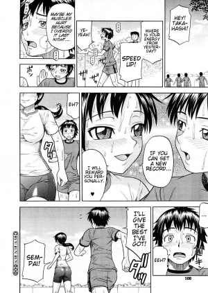 [Minakami Sakura] Run! Run! Run! (Comic Megastore H 2008-11) [English] [Trinity Translations Team, Doitsujin] - Page 25