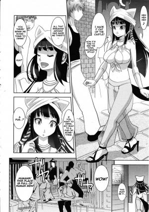 [Moritaka Takashi] Harande! Ohime-sama | Impregnate the Princess! (Comic Unreal 2009-10 Vol. 21) [English] [thetsuuyaku] - Page 5