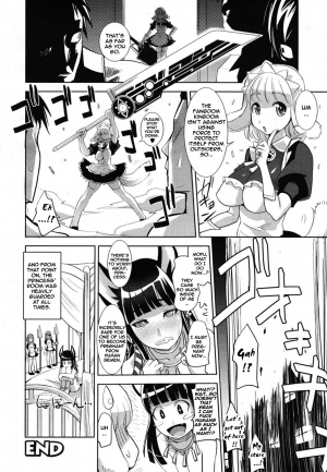 [Moritaka Takashi] Harande! Ohime-sama | Impregnate the Princess! (Comic Unreal 2009-10 Vol. 21) [English] [thetsuuyaku] - Page 19