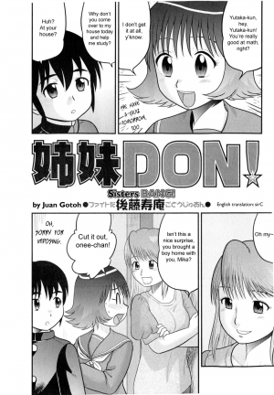 [Juan Gotoh] Doutei Jirushi [English] [SirC] - Page 21