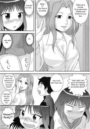 [Juan Gotoh] Doutei Jirushi [English] [SirC] - Page 164