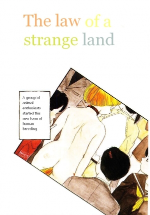 [Kaimeiji Yu] Ikyou no Okite (The Law Of A Strange Land) [English] [e/d/itor] - Page 7