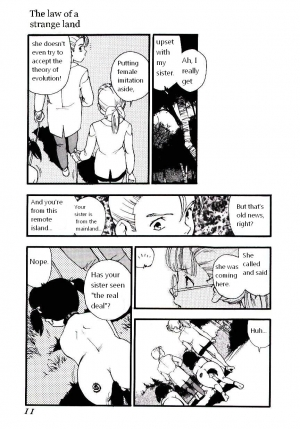 [Kaimeiji Yu] Ikyou no Okite (The Law Of A Strange Land) [English] [e/d/itor] - Page 11