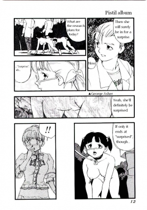 [Kaimeiji Yu] Ikyou no Okite (The Law Of A Strange Land) [English] [e/d/itor] - Page 12
