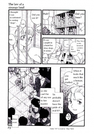 [Kaimeiji Yu] Ikyou no Okite (The Law Of A Strange Land) [English] [e/d/itor] - Page 25
