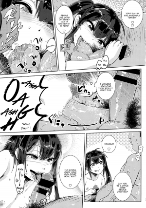 (C86) [BLAZE (Scotch)] FAIRY PARANOIA 2 [English] - Page 6